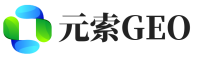 武定县元索GEO